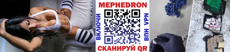Виды наркоты Вельск Каннабис АМФЕТАМИН ГАШ Героин КОКАИН