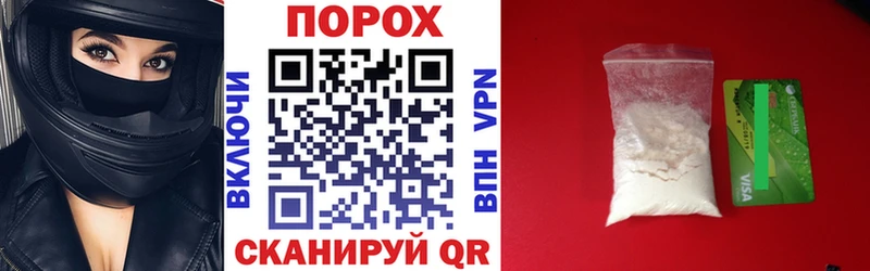 наркота  Вельск  АМФЕТАМИН 98% 