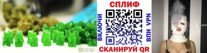 магазин  наркотиков  Вельск  Canna-Cookies конопля 