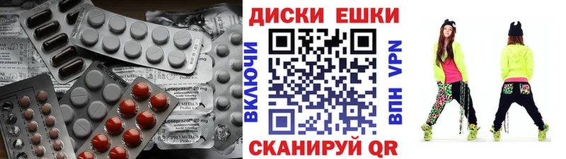 omg онион  как найти закладки  Вельск  Ecstasy Дубай 