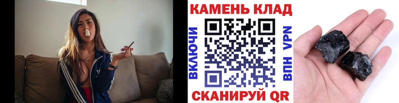 ГАШ Ice-O-Lator  Вельск 