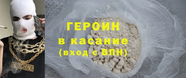 мескалин Богданович