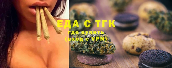 мескалин Богданович