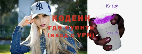 мескалин Богданович