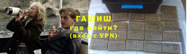прущий лед Богородск