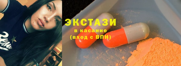 мескалин Богданович
