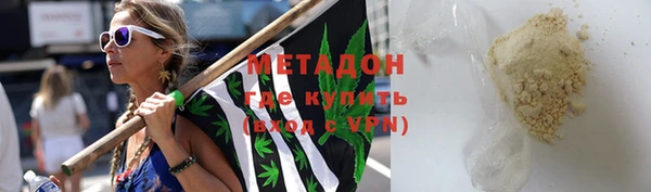 мескалин Богданович