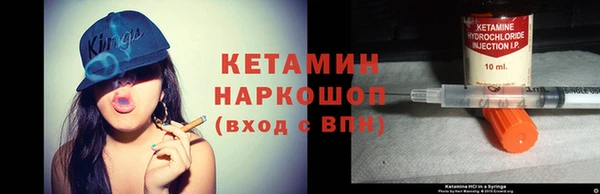 мескалин Богданович