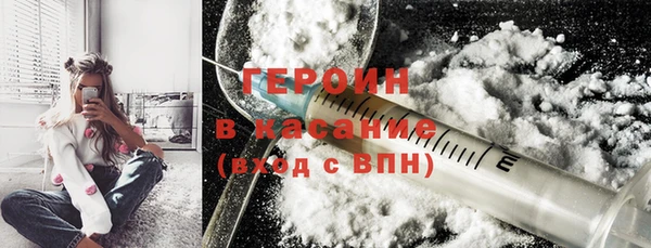 мескалин Богданович
