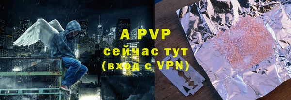 мескалин Богданович