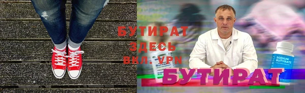 мескалин Богданович