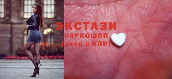 прущий лед Богородск